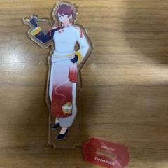 ワイテルズ Broooock グッズまとめ売り - メルカリ