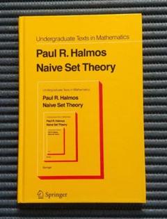 Naive Set Theory 素朴集合論