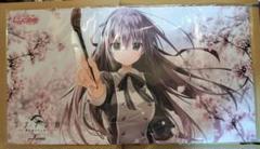 ラバーマット「竜閑 天梨」まどソフト Lycee OVERTURE 2329430317.jpg?1722397697