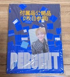 オニュONEW PERCENT PHOTOBOOK 1% Ver フルセット