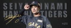 TIGERS B-LUCK DYNAMITE SERIES木浪聖也 タオル
