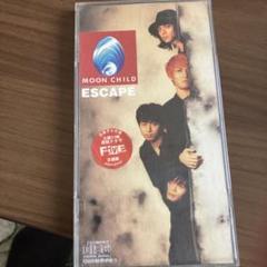 2025年最新】escape moon childの人気アイテム - メルカリ
