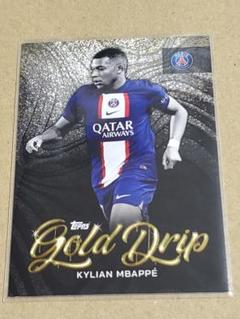 2024年】高評価レビューアイテム特集 Amazon.co.jp: mbappe