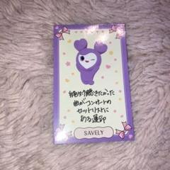 TWICE ラブリートレカ TWICE トレカ ラブリーカード ツウィ ツブリー - メルカリ
