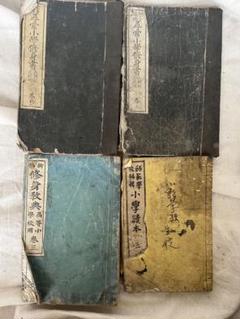 明治時代 艦船図鑑 　H63 明治時代 艦船図鑑 H63