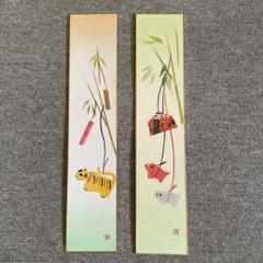 自分で作る和紙ちぎり絵5枚セット 風景 和紙のちぎり絵キット 花鳥風月-春-No.322 桜風景③ F3サイズ
