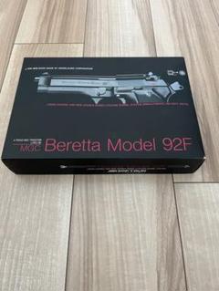 最終値下げ MGC/新日本模型 MEU Trust Model HWモデルガン MGC] MEUピストル HW モデルガン バレルクラック (訳あり