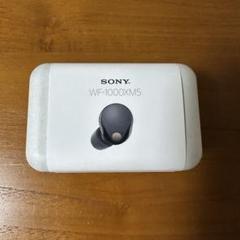 WF-1000XM5 新品未開封 WF-1000XM5 未開封新品