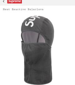 Supreme Heat Reactive Balaclava Red - FW24 - US