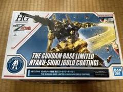 2025年最新】HG 1/144 百式 ゴールドコーティングの人気アイテム