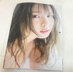 山田菜々 当選　直筆色紙　百の鍋 山田菜々 直筆サイン入りカレンダー♡ - メルカリ