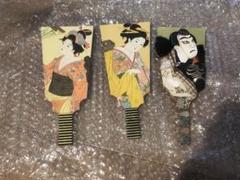 アンティーク 日本 3点 センス 飾り 浮世絵 着物 帯 歌舞伎