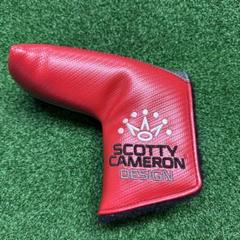 Scotty Cameron パター用ヘッドカバー 赤