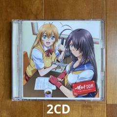 2025年最新】一騎当千Dragon Destiny 関羽雲長の人気アイテム