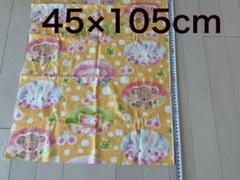 ハギレ　うさぎとクマのさくらんぼ　綿生地 45cm×約10５cm