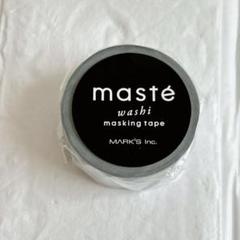 ⭐︎マスキングテープ MST-MKT45-SV シルバー/無地 15mm×7m