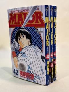 2025年最新】メジャー 漫画の人気アイテム - メルカリ