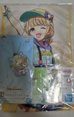 学園アイドルマスター 1番くじ 藤田ことね タオルアクリルスタンドラバーチャーム