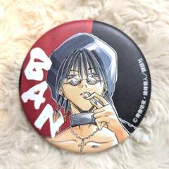 Get Backers ゲットバッカーズ キャラバッジ 缶バッジ 美堂蛮 原作