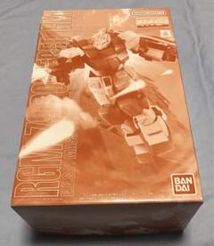 MG 1/100 パワード・ジム プラモデル (ホビーオンラインショップ