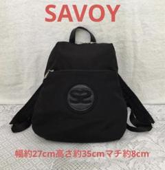 楽天市場】サボイ SAVOY レディースバッグ 新作 ナイロン