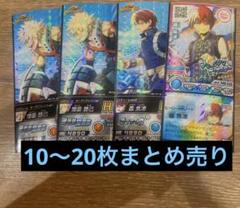 ヒロバト　十傑　轟　サインカード ヒロバト 轟焦凍 サイン HRの通販 by y｜ラクマ