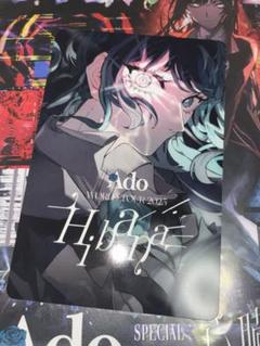 Ado WORLD TOUR 2025 Hibana おみくじ 狂 Ado on X: 
