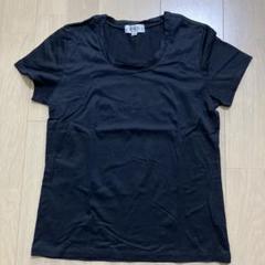 新品未使用タグ付◎ONWARD 自由区 カットソー3枚組 水黒白 大きいサイズ 公式】L Selection | ファッション通販サイト[オンワード