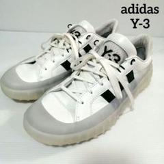 ✨美品✨ Y-3 adidas ヨウジヤマモトアディダス スニーカー