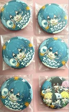 2025年最新】ちぐさくん×けちゃの人気アイテム - メルカリ