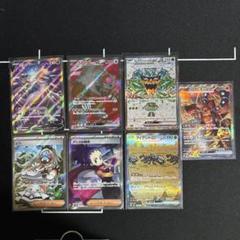 ポケモンカードまとめ売り srまとめ売り - メルカリ