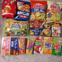 【メルカリ便】ポッキー　小枝　コアラのマーチ　たけのこの里　きのこの山　チョコ メルカリ便】ポッキー小枝コアラのマーチたけのこの里きのこの山