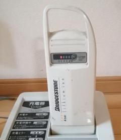 4.0Ah ヤマハ ブリヂストン 電動アシスト自転車用バッテリー X54-10