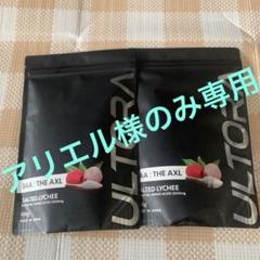 Amazon | EAA ジ・アクセル 500g 国産 ソルティッドライチ