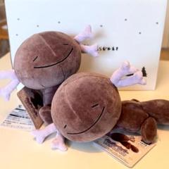 【在庫限り】タカラトミー　パルデア　ウパー　2点セット　等身大　ぬいぐるみ⑫ タカラトミー ウパー 2点セット ヌオー 等身大 ぬいぐるみ⑤