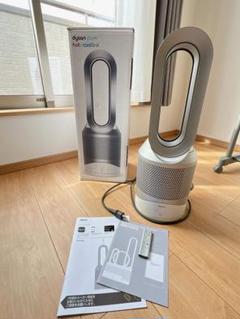 4SAM16 【動作品】dyson pure hot+cool link 現状品 2025年最新】dyson pure hot cool linkの人気アイテム - メルカリ