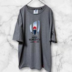 2025年最新】ラグビーワールドカップ tシャツの人気アイテム 2025年最新】ラグビーワールドカップ tシャツの人気アイテム