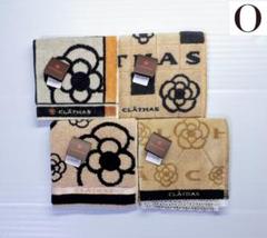 【送料無料】未使用■marimekko■ストライプ柄 タオルハンカチ■2色■A