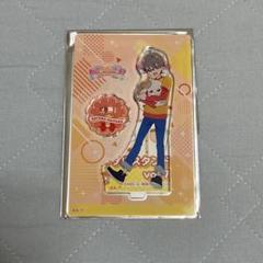 2025年最新】兎山悟大福の人気アイテム - メルカリ