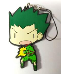 ハンターハンター　ラバーストラップ　ラバスト　イベント限定品　ゴン