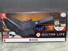 Switch ギターライフ GUITAR LIFE -LESSON-1