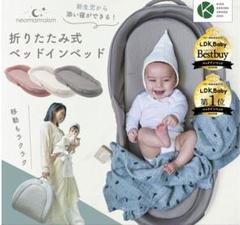 neomamaism ネオママイズム(値下げ交渉可能) neomamaism ネオママイズム(値下げ交渉可能)