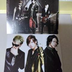 BREAKERZ ポストカード
