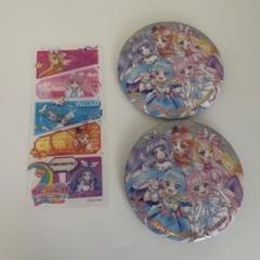 ひろプリ グッズ まとめ