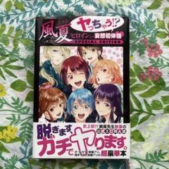 (未使用･未開封品)　紙の月 Blu-ray スペシャル・エディション kmdlckf Amazon.co.jp: 紙の月 Blu-ray スペシャル・エディション : 宮沢