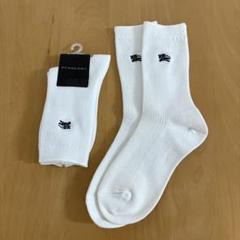Burberry キッズ靴下 2足セット - メルカリ