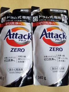 アタックゼロ 詰替 詰め替え ドラム式専用 2袋