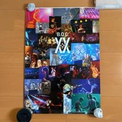 2025年最新】bump of chicken ポスターの人気アイテム - メルカリ
