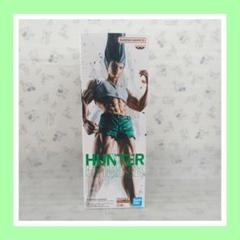 HUNTER×HUNTER フィグライフ ゴン ありったけのペン フィギュア