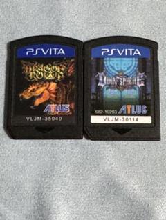 vita アトラス　セット